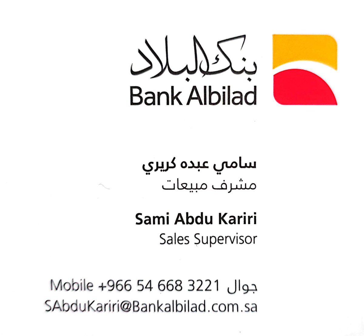 samikrire's tweet photo. يسعدني تواصلكم ويشرفني خدمتكم #شراء_مديونيه #البنوك
#كاس_العالم 
#بنك
https://t.co/d5fvbVvw6u https://t.co/g9Xf4liOHM