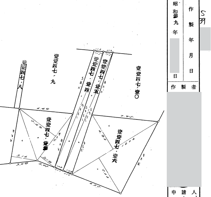 yukkomogu's tweet photo. 昭和39年作成の地積測量図、地番がスタンプ（縦書き漢字）だ。カッコいい。 https://t.co/BUjdu37Agx