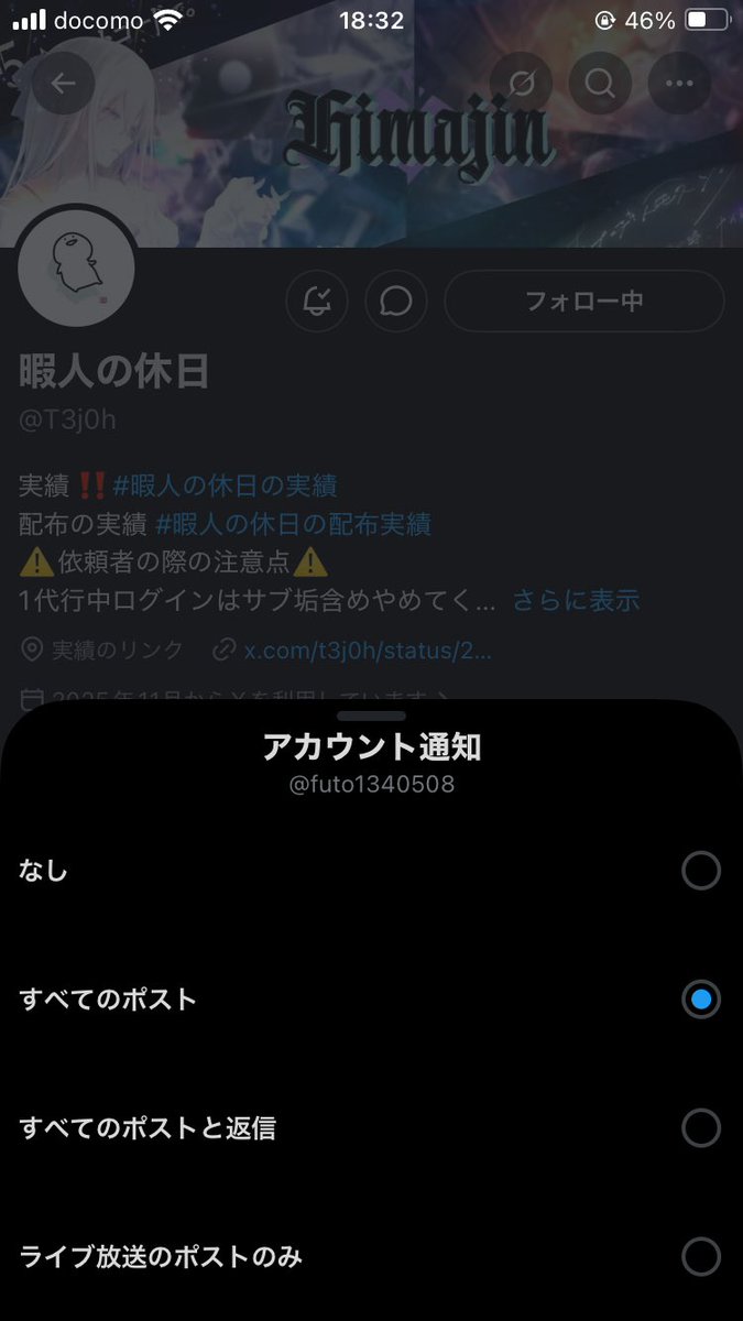 がんじゃまん tweet media