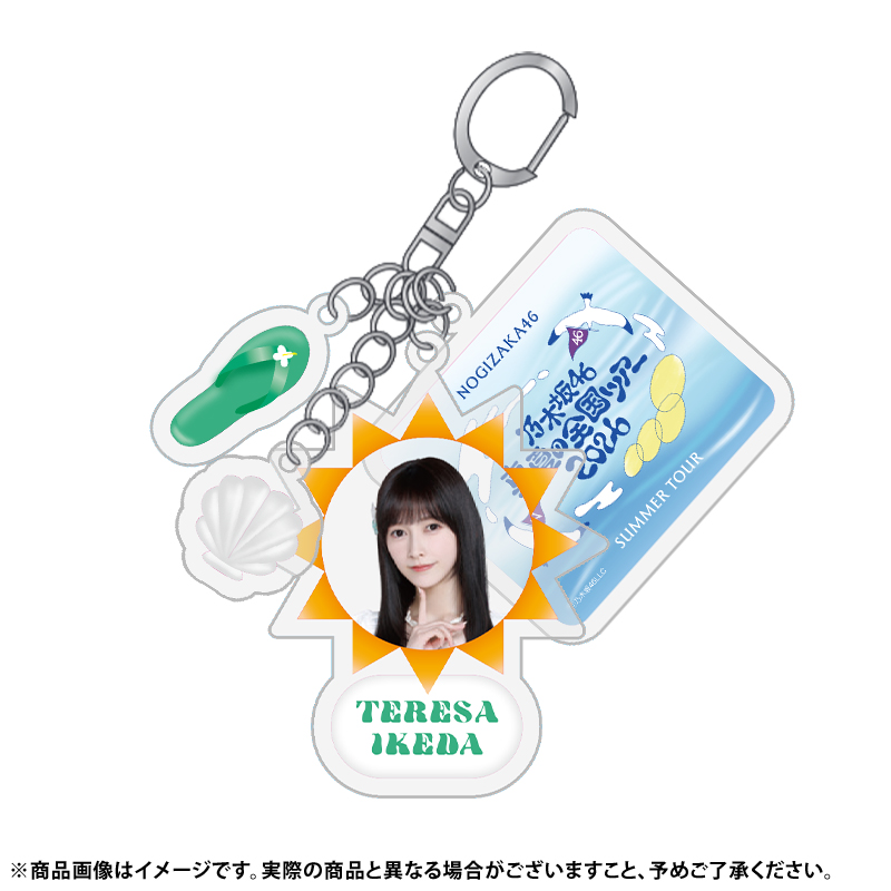 乃木坂46 グッズ　まとめ 乃木坂46オフィシャルグッズ【公式】 (@nogizaka_goods) / Posts and