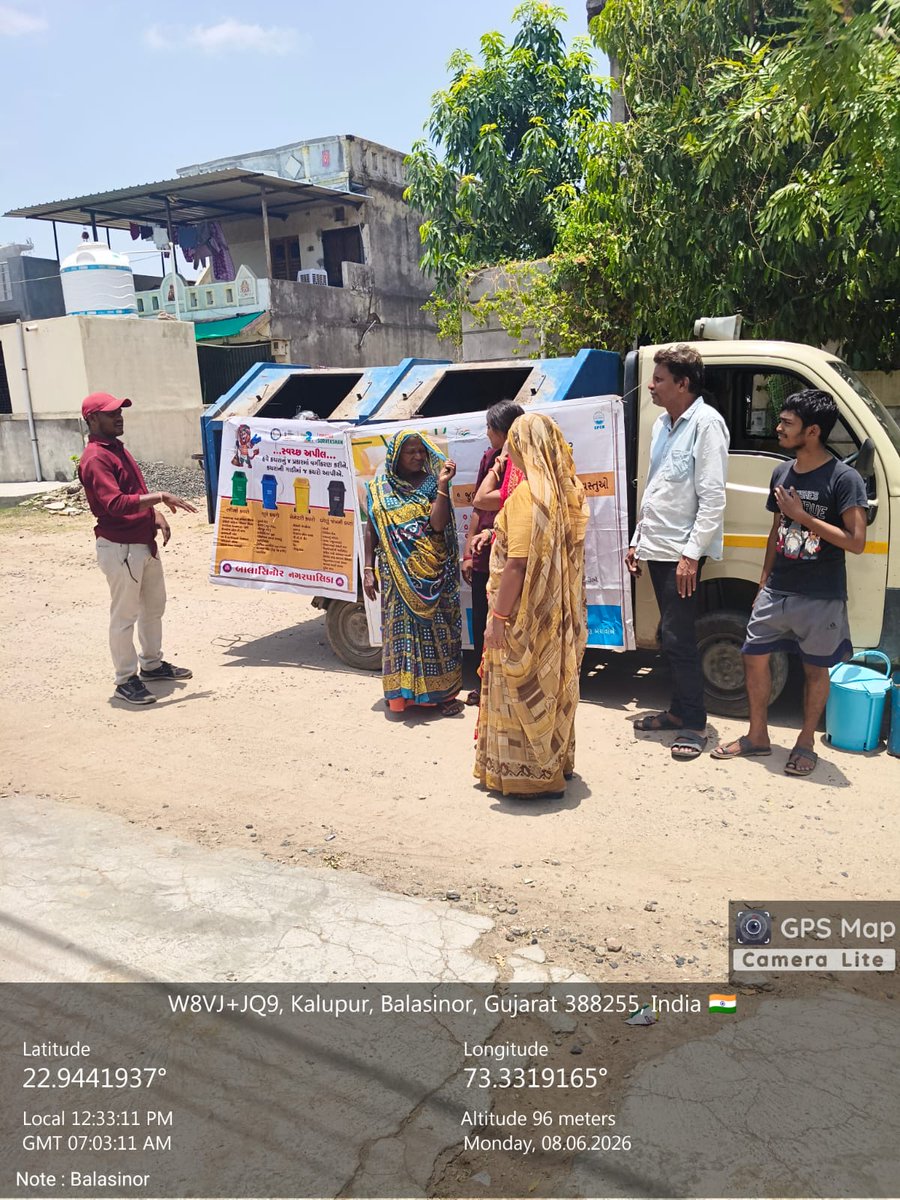 BalasinorNP's tweet photo. આજ તા.08/06/2026 ના રોજ બાલાસિનોર નગરપાલિકા દ્વારા 4 રીતે કચરાનું વર્ગીકરણ અને તેના અસરકારક અમલીકરણ માટે નાગરિકોને સમજણ આપવામાં આવી.જેમાં ન.પા SBM ટીમ તથા ચુંટાયેલ સભ્યો સાથે ઘન-કચરા વ્યવસ્થાપનના નિયમો-2026 ના નવા નિયમો વિશે માહિતી આપવામાં આવી.

#WED2026 #SwachhBharat https://t.co/B8uNWczgiK