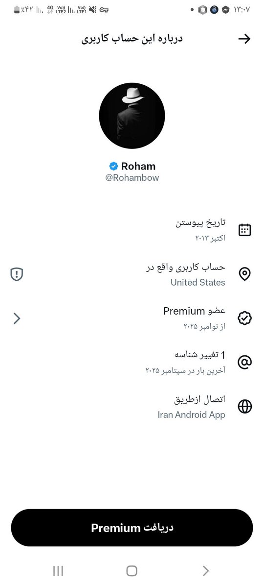 گل پسر 😁 tweet media