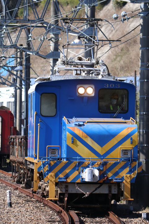 Panopf1701's tweet photo. デキ303の撮影会が行われるようで…
とりあえず今のSDに入ってたのをまとめてみた https://t.co/vXgqIVFTiO