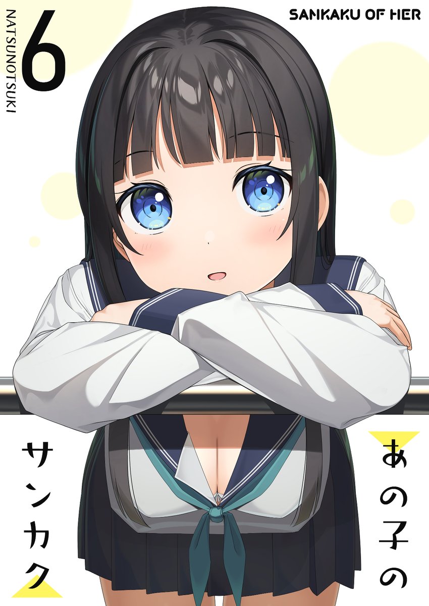 アポロ@2日目-西1ほ45a (@hu_maple) / Posts / X