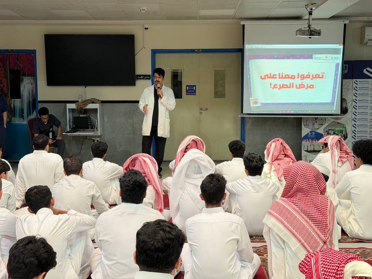 O_AlMutlaq's tweet photo. سعيد جداً بالمشاركة في حملة #نوبة_لكني_قادر التي أقيمت في شهر أبريل الماضي للتوعية بمرض الصرع 🧠.. محاولة بسيطة لرد الجميل للمجتمع. 🤍 https://t.co/koCNRlJWCE