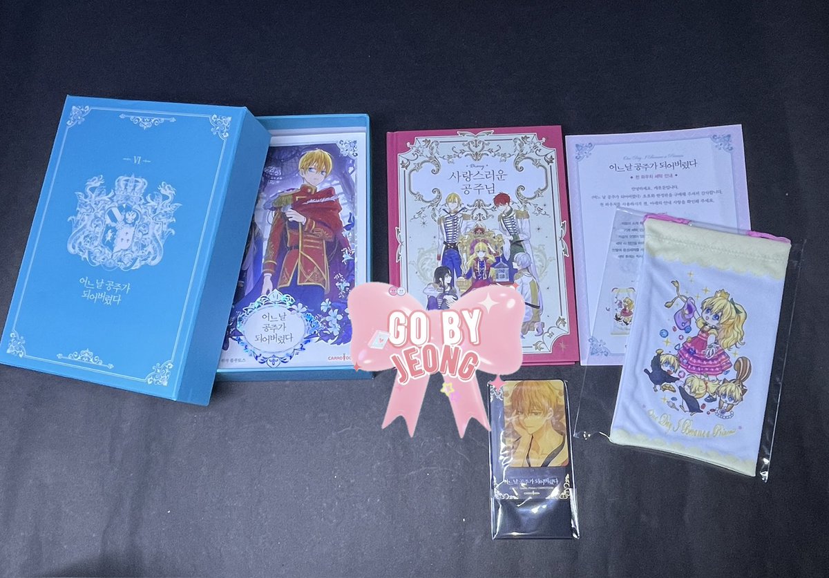 GOBYJEONG's tweet photo. 🎀WANT TO SALE🎀
🇮🇩READY INA🇮🇩

#whomademeaprincess
#suddenlyibecameaprincess
#warungmanhwa #warungkr https://t.co/enYNtli643