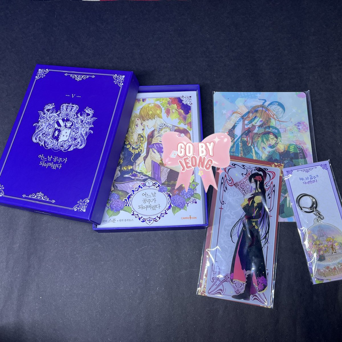 GOBYJEONG's tweet photo. 🎀WANT TO SALE🎀
🇮🇩READY INA🇮🇩

#whomademeaprincess
#suddenlyibecameaprincess
#warungmanhwa #warungkr https://t.co/enYNtli643