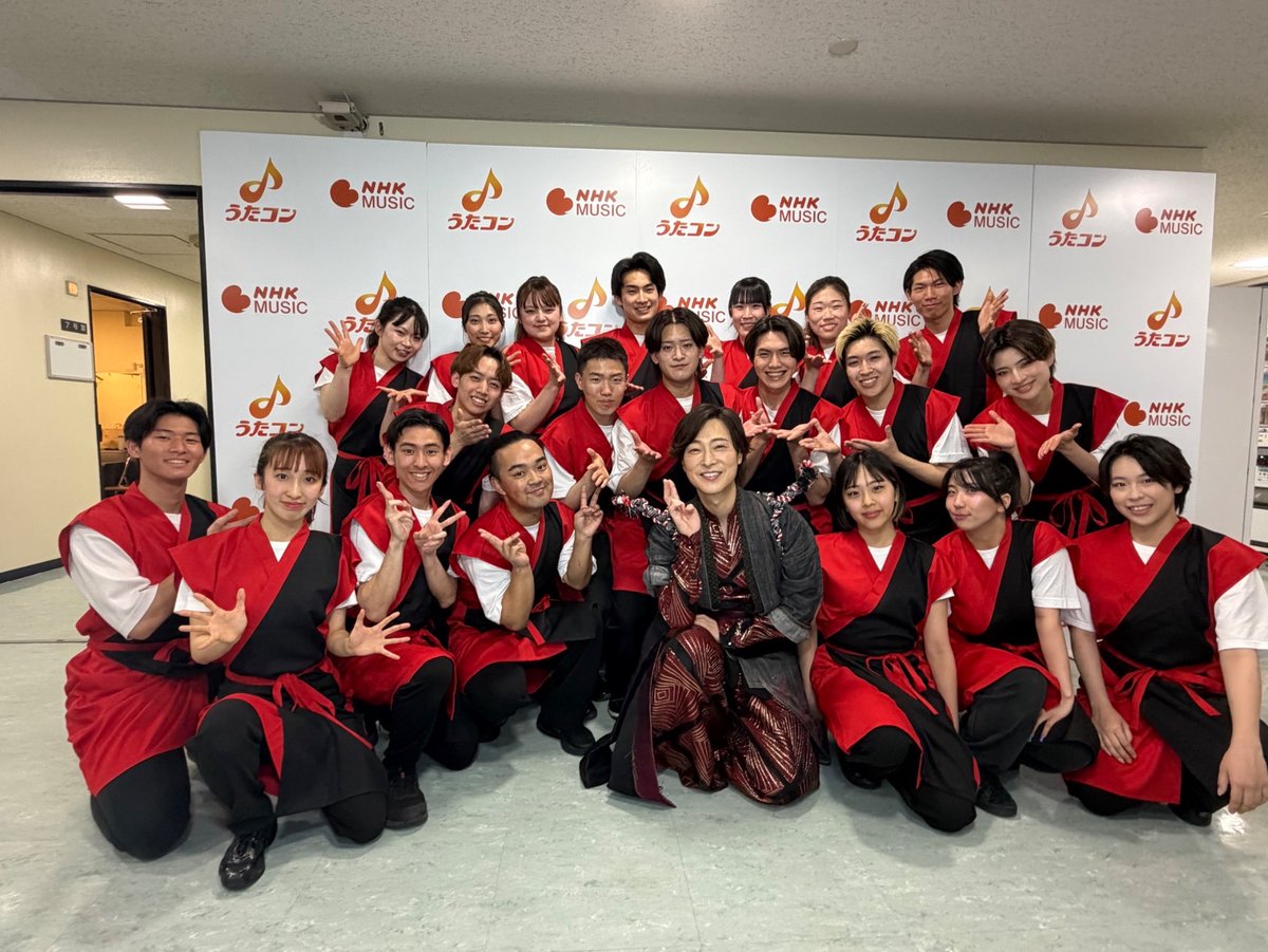 yamauchi_staff's tweet photo. /／
#うたコン ご覧いただきありがとうございました‼️
\＼

TikTok・YouTube ShortsではM!LKさんとモナキさんと「この世は祭り」ダンスも🏮
@milk_info  #MILK
@monaki_official #モナキ
#山内惠介 https://t.co/zQUyxuE94O