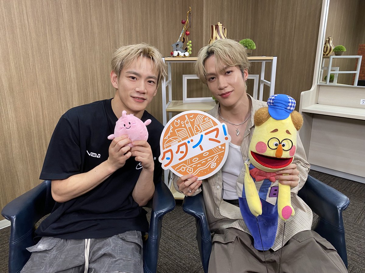 tadaima_rkb's tweet photo. あすの #バリBuzz⚡️ 

THE RAMPAGEから
同い年&amp;九州出身コンビの
 #浦川翔平 さんと
 #藤原樹 さんにインタビュー🎤

懐かしの福岡エピソードトークや
新曲『BLACK TOKYO』について
聞いちゃいました👀✨

お楽しみに🌟
@therampagefext 
#THERAMPAGE
 
バリバズは16:20頃放送予定📺 https://t.co/KVwfOt11FX