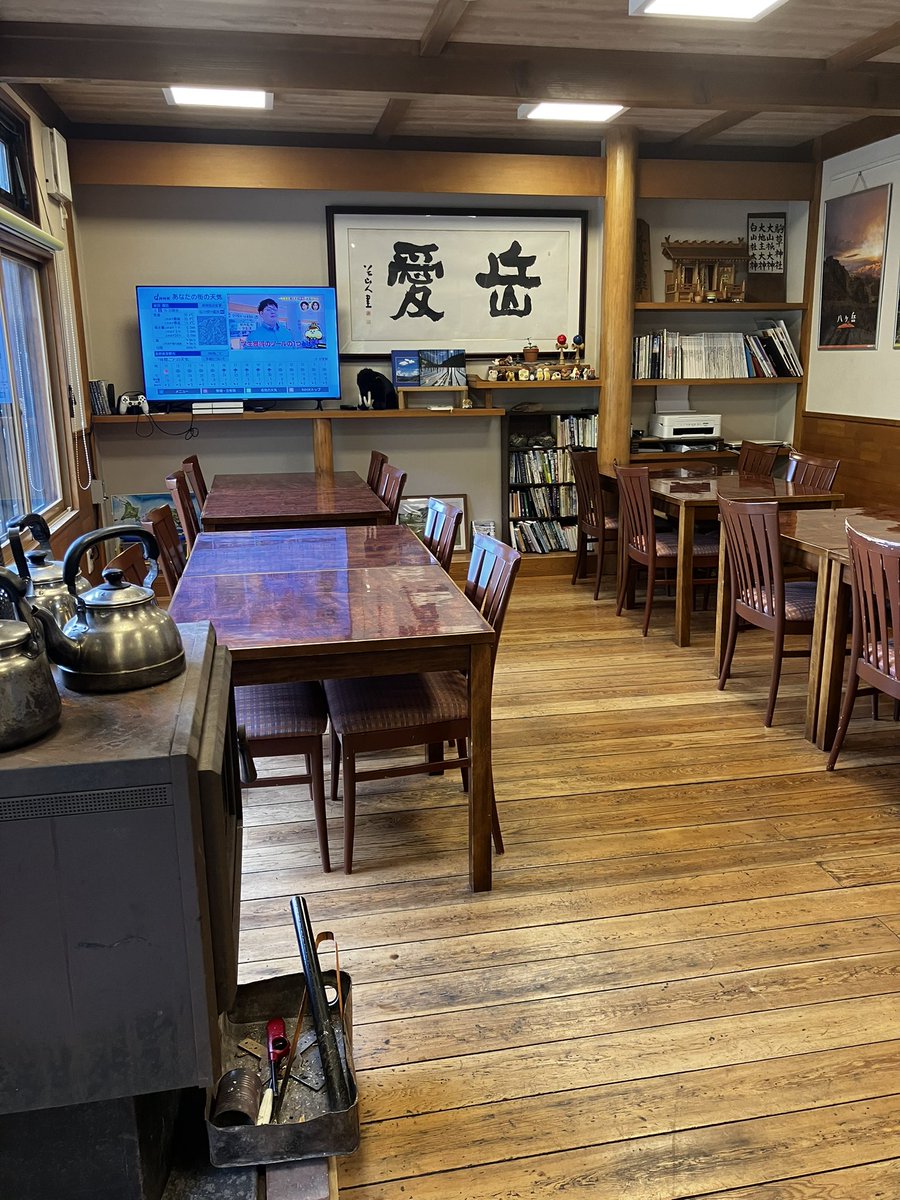 Perfect_Uron's tweet photo. はじめての山小屋泊、最高でした。綺麗！！温泉入れる！！ご飯美味しい！！ https://t.co/H3jZZldjv5