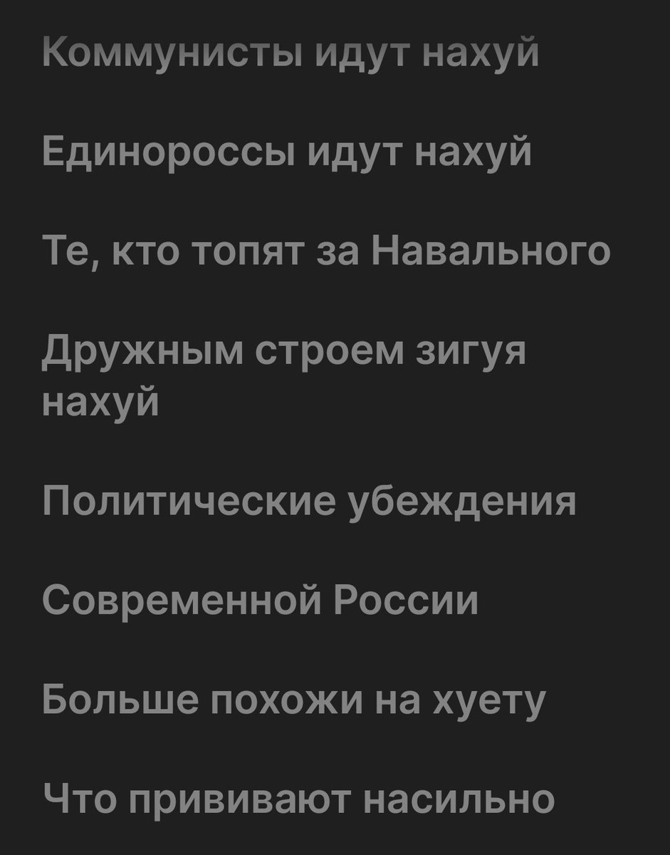 tayawillbefine's tweet photo. Не теряет актуальности https://t.co/U6kk0hwFp8