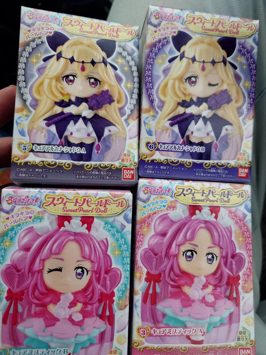 プリキュア 引退品 まとめ売り 300点以上 上から新しい箱出してもらって小林ABとるるかAB各1ゲット