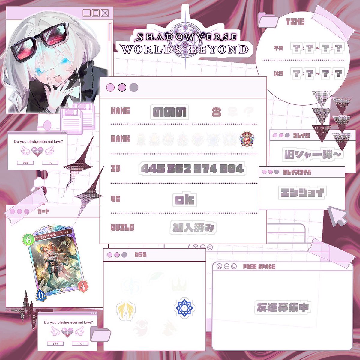 ののの (@nonononono_sv) / Posts / X