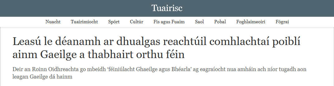 CnaG's tweet photo. Is maith an rud é go bhfuil soiléiriú á dhéanamh ar Acht na dTeangacha Oifigiúla maidir le hainmneacha agus lógóanna comhlachtaí poiblí - sa chás seo leasú ar leasú. Ba cheart go mbeidh spriocdátaí ann do chomhlachtaí poiblí nach bhfuil sin déanta acu áfach. Caithfidh an Ghaeilge a bheith le feiceáil ar fud na hearnála poiblí, ní hamháin mar seo ó chomhlachtaí nuabhunaithe.