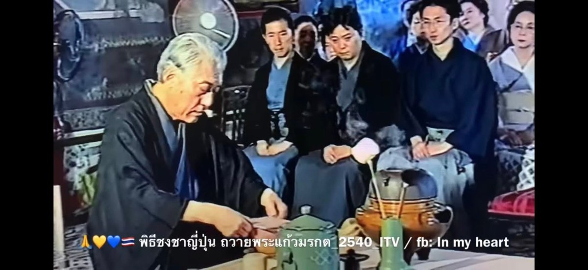 รีแอคชั่น วิดีโอ🏳️🌈 tweet media