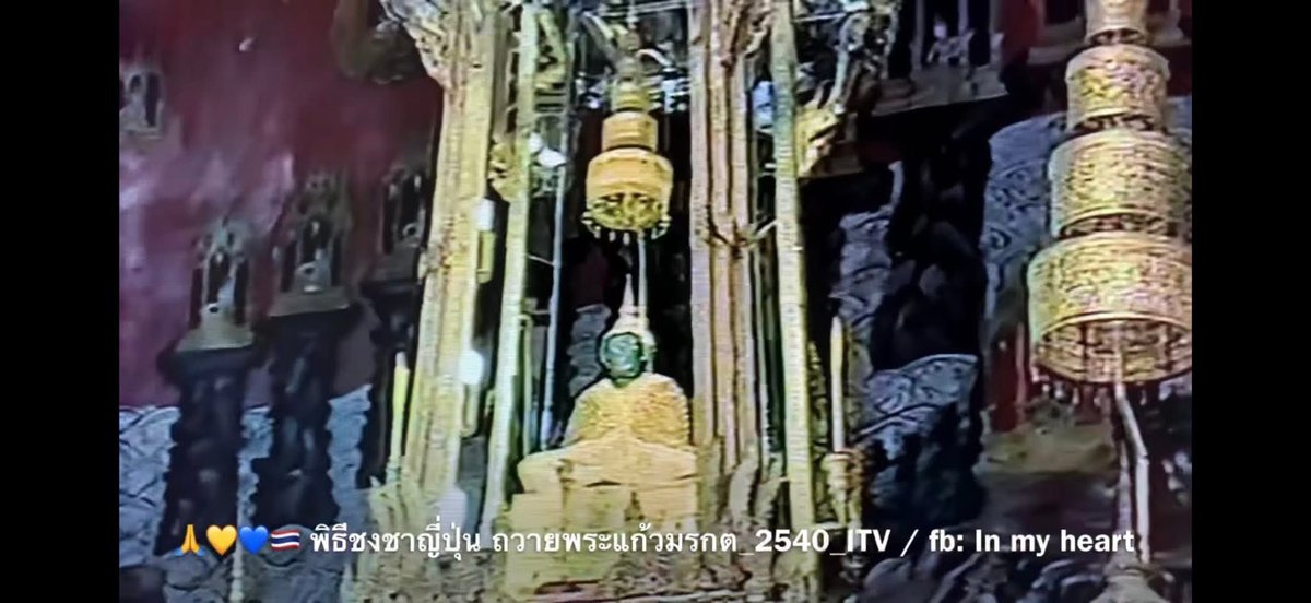 รีแอคชั่น วิดีโอ🏳️🌈 tweet media