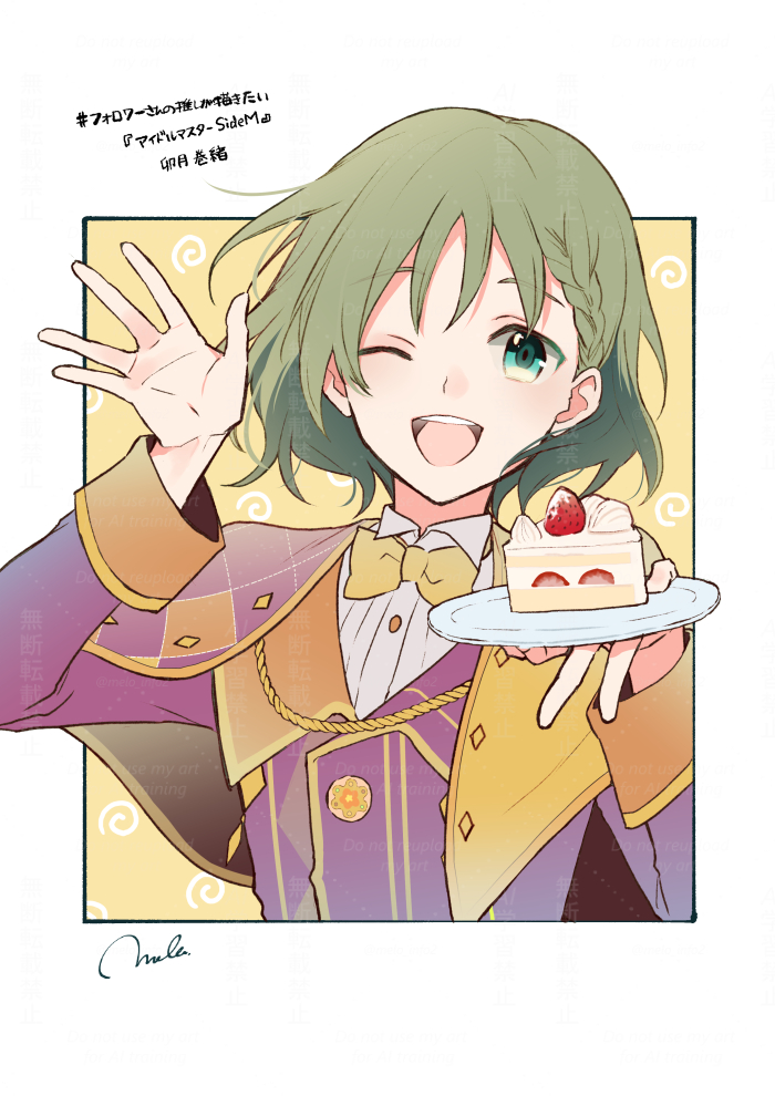 melo_info2's tweet photo. #フォロワーさんの推しが描きたい
趣味垢で募集していた企画のイラストもお引越し
引き続きこちらも描いていきます🙇‍♀️
※ファンアートです※
※募集は停止しております※

オランピアさん、卯月巻緒さん、シャイロックさん、射落ミズキさん https://t.co/mymxaB6rvJ