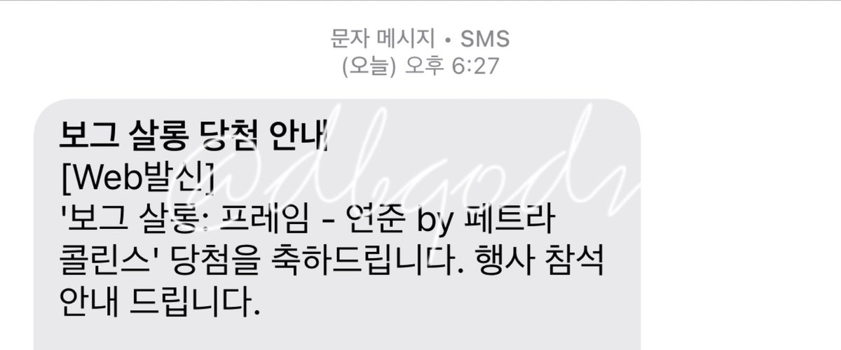 dbqodn's tweet photo. 네.......? 거짓말같은데; https://t.co/rQ3WW3XmM2