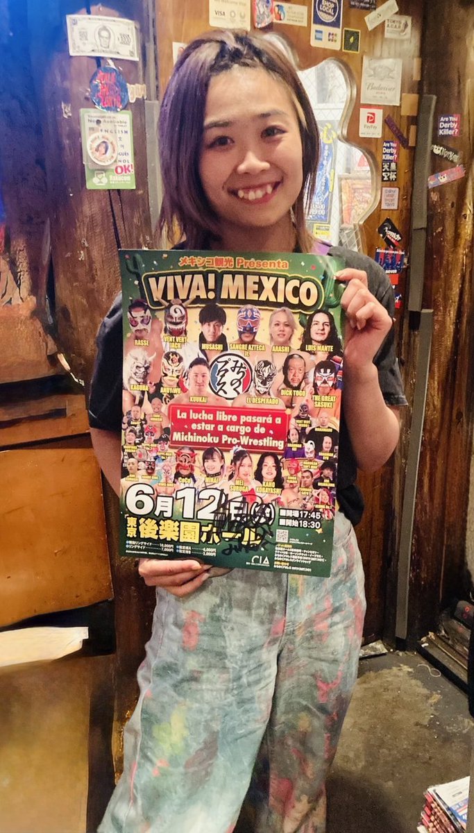 先日試合帰りの #みちのくプロレス #MIRAI 選手が #VIVAMEXICO の