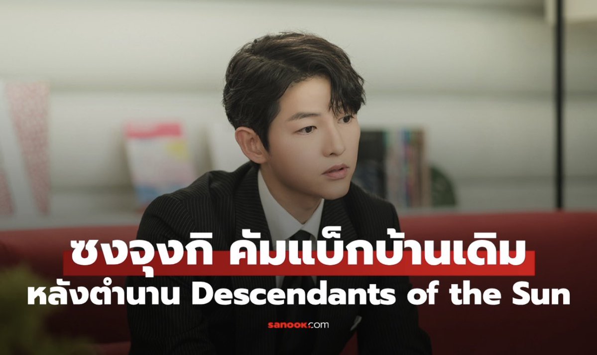 tonever22's tweet photo. สังคมเกาหลี ชายเป็นใหญ่ ยิ่งถ้ามีชื่อเสียง
มีเงิน โอกาสที่จะพลิกคดี ไม่ใช่เรื่องยาก 😒

ทางนี้บายล่ะนะ ไม่สนับสนุน 💯😏 https://t.co/WUzuZS7uyR