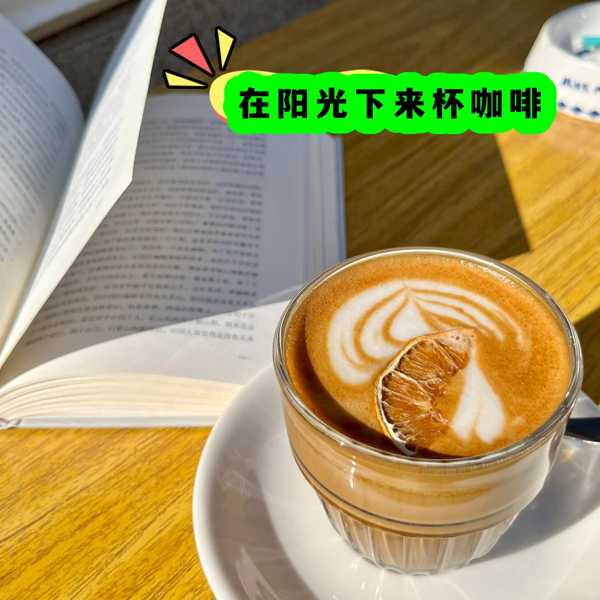 cookiecat201020's tweet photo. May your coffee be strong, your holidays be bright, and this year’s moments be full of joy! https://t.co/uKRLVIbsQo
