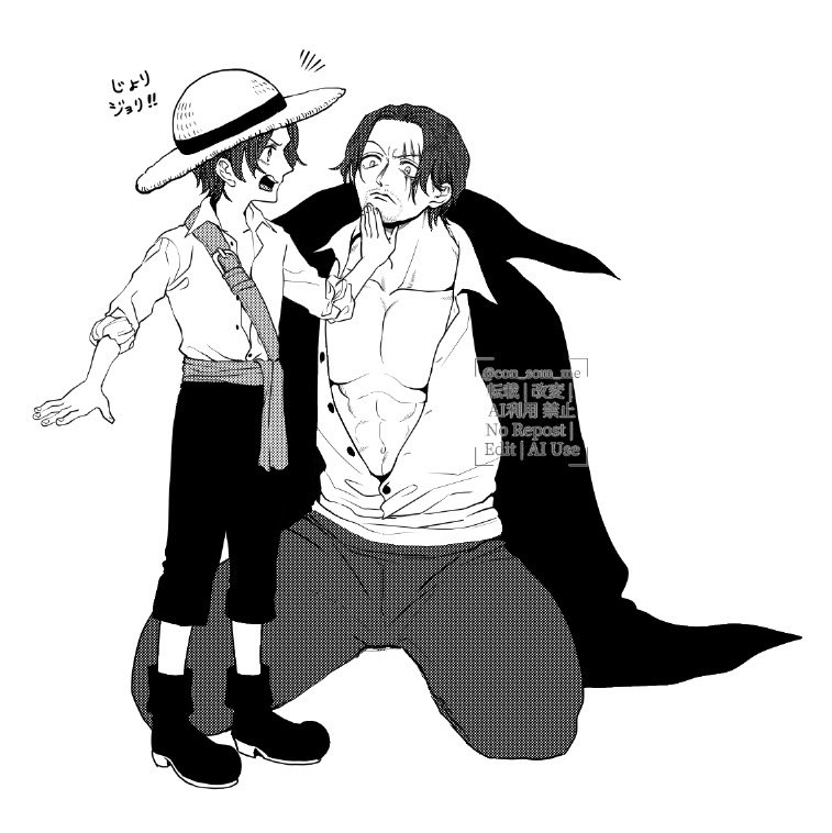 con_som_me's tweet photo. 「時の流れって残酷だな…」って気持ちで描いた絵 https://t.co/3hom05FXfo