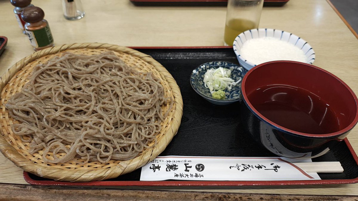 shibakoken's tweet photo. 〜2026年春の小旅行②〜
新入生歓迎会として秩父に行ってきました。三峯神社に参拝した班が撮った写真をご紹介します。
#三峯神社 https://t.co/q3si2WhS8y
