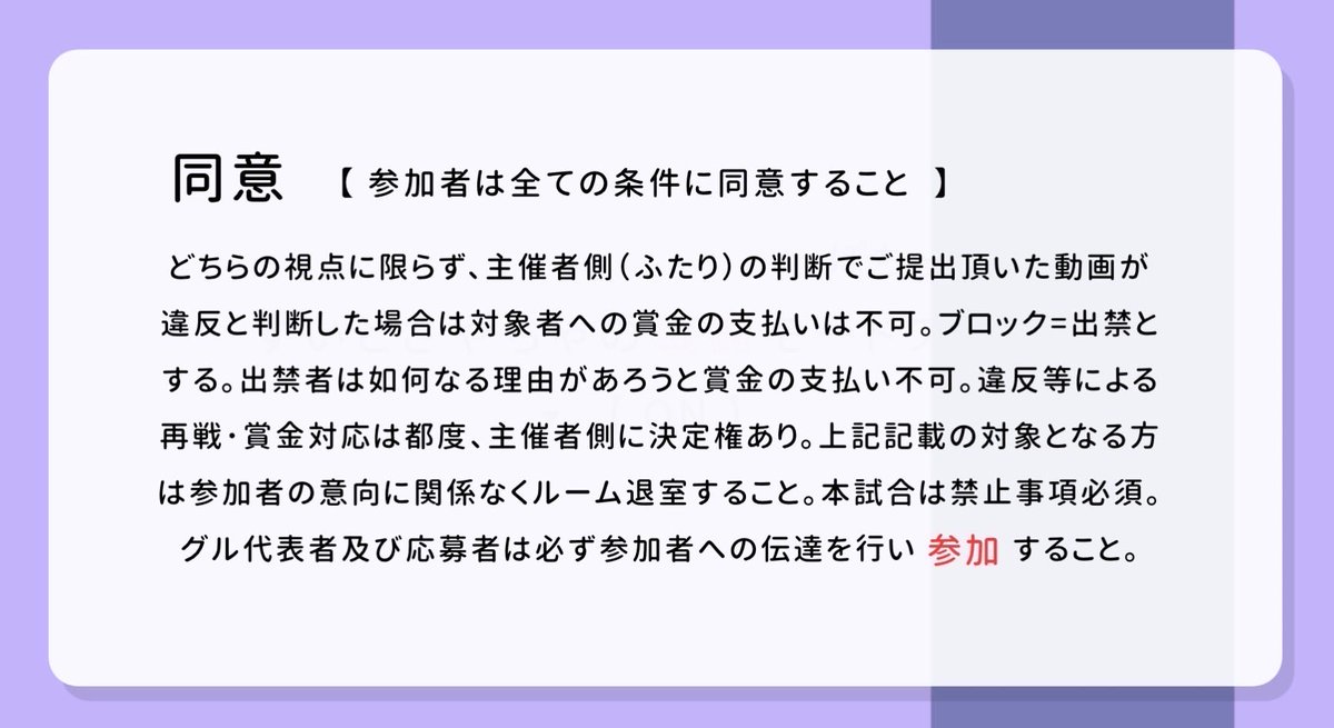 __257q's tweet photo. ⠀
 ⚖️🥛 𝖲𝗎𝗂  𝖲𝖺𝗒𝖺𝖼𝗁𝖺  𝖼𝗈𝗅𝗅𝖺𝖻𝗈  ˊ˗

  ▸  6/8  ㊊  22:30  #デュオ 
  ▸  確 1,000 ×  般 500 × p

  ▸  @__Os_s  @__lei99   𝖥𝖱 全

  ∟  追加ID  ,  22:30  デュオ  

  ‣  𝖯𝖺𝗌𝗌  𝖩𝗎𝗌𝗍   @nyallr_
⠀ https://t.co/TZBeOJULUE