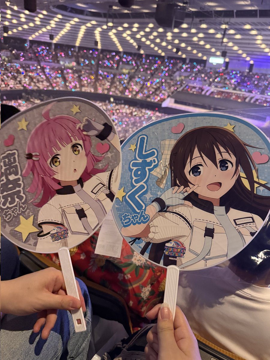 arinami1113's tweet photo. https://t.co/6PISNkR46l