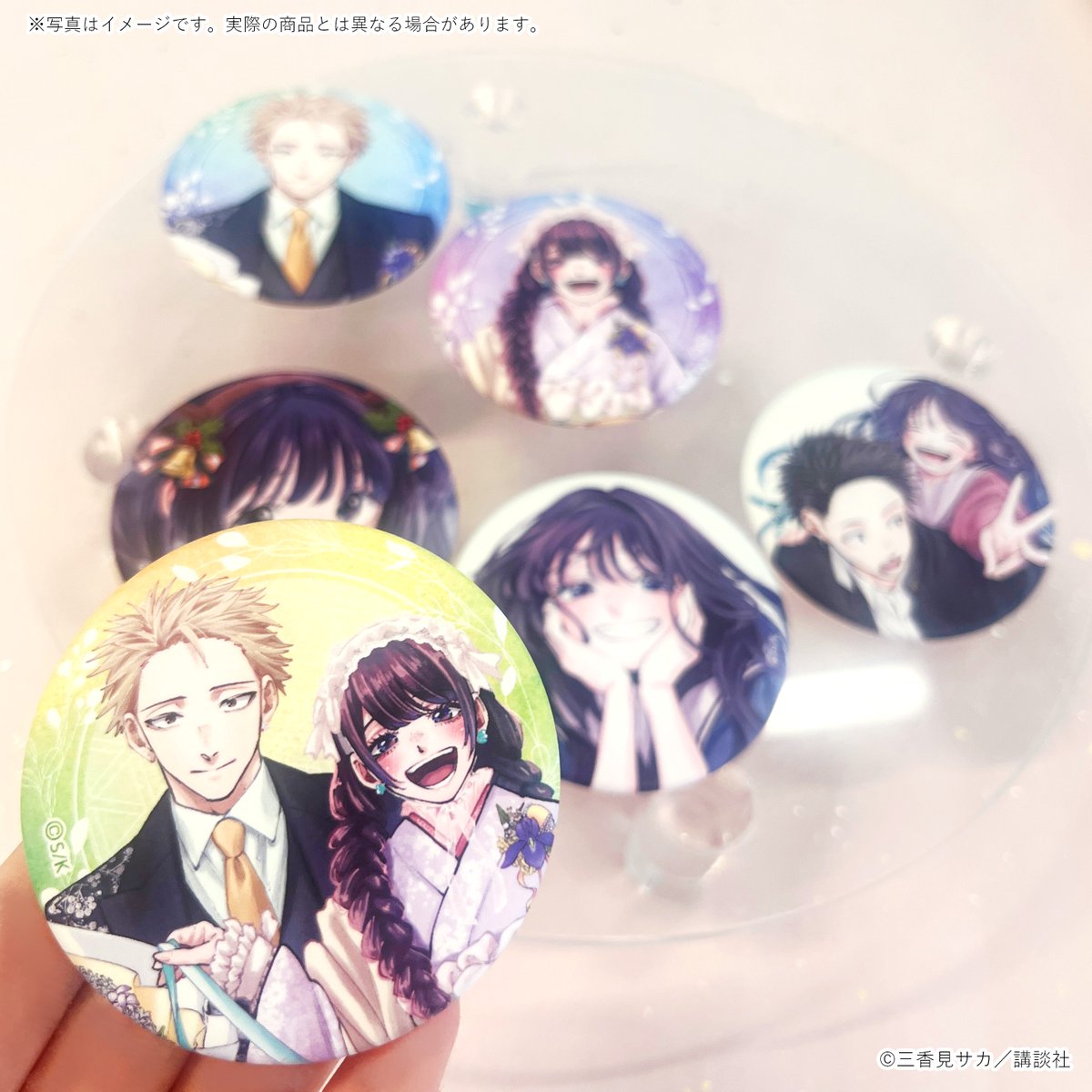 medicos_et_02's tweet photo. 🌸『薫る花は凛と咲く』POP UP SHOP 🌸
 
 【商品情報】
 ◇缶バッジコレクション
描き下ろしイラストを使用した缶バッジ✨
直径約56mm！
BOX購入でコンプリートできます✨
 
📅26/6/26(金)～7/12(日)
 📍MEDICOS SHOP渋谷
  https://t.co/u4GBRTjYYb

#薫る花 https://t.co/SAuEm6yVOA