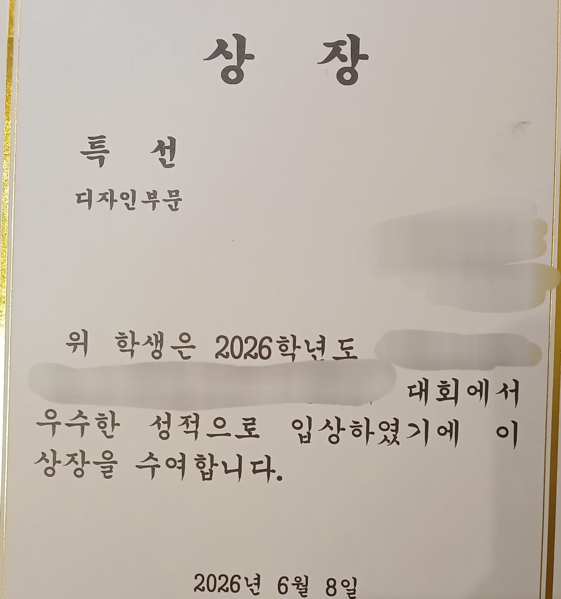malchalatt69617's tweet photo. 대회끝이다 https://t.co/L2HNWH8A21
