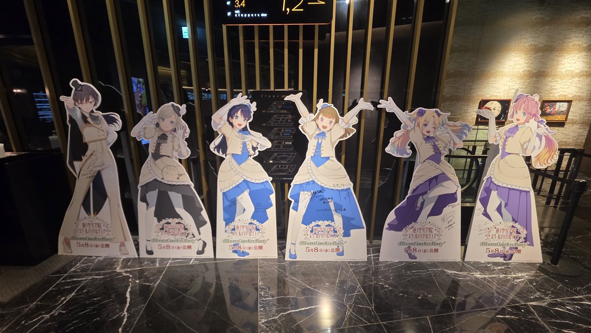MarKidolmaster's tweet photo. ムビチケ余ってるので職場のμ'sAqoursで止まってる同僚と https://t.co/D4dW9IPHB7