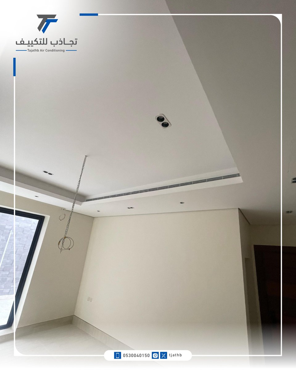 tjathb's tweet photo. تنفيذ مشروع - حي الهدى 📍

#تجاذب_للتكييف https://t.co/JigfdeEBca