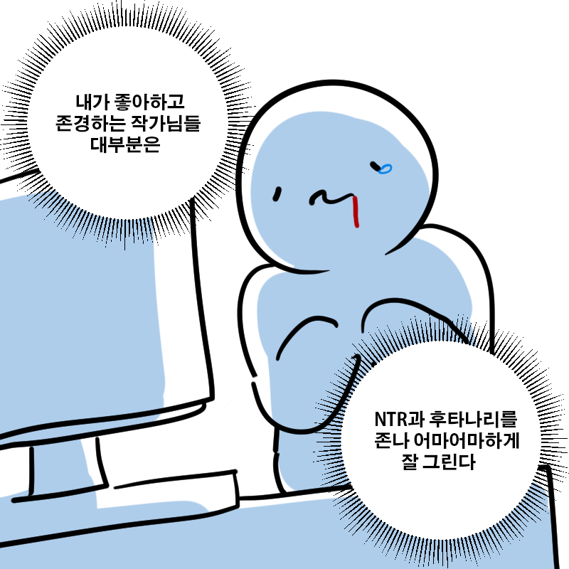 경랑(량 아님 진짜로) tweet media
