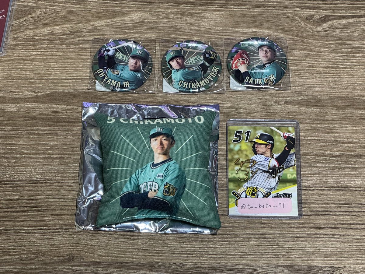 ta_kuto__51's tweet photo. 阪神タイガース STADIUMHEROESDAY 交換

メタリック缶バッジ　ガラコロ

譲　大山 近本 才木　B賞近本

求　中野または定価（500円）
　　ガラコロは交換のみ

郵送または6月13日現地もしくは梅田付近でのお取引希望です📮
検索からでもお気軽にお声掛けください🙇‍♂️ https://t.co/y3URaZtDwy