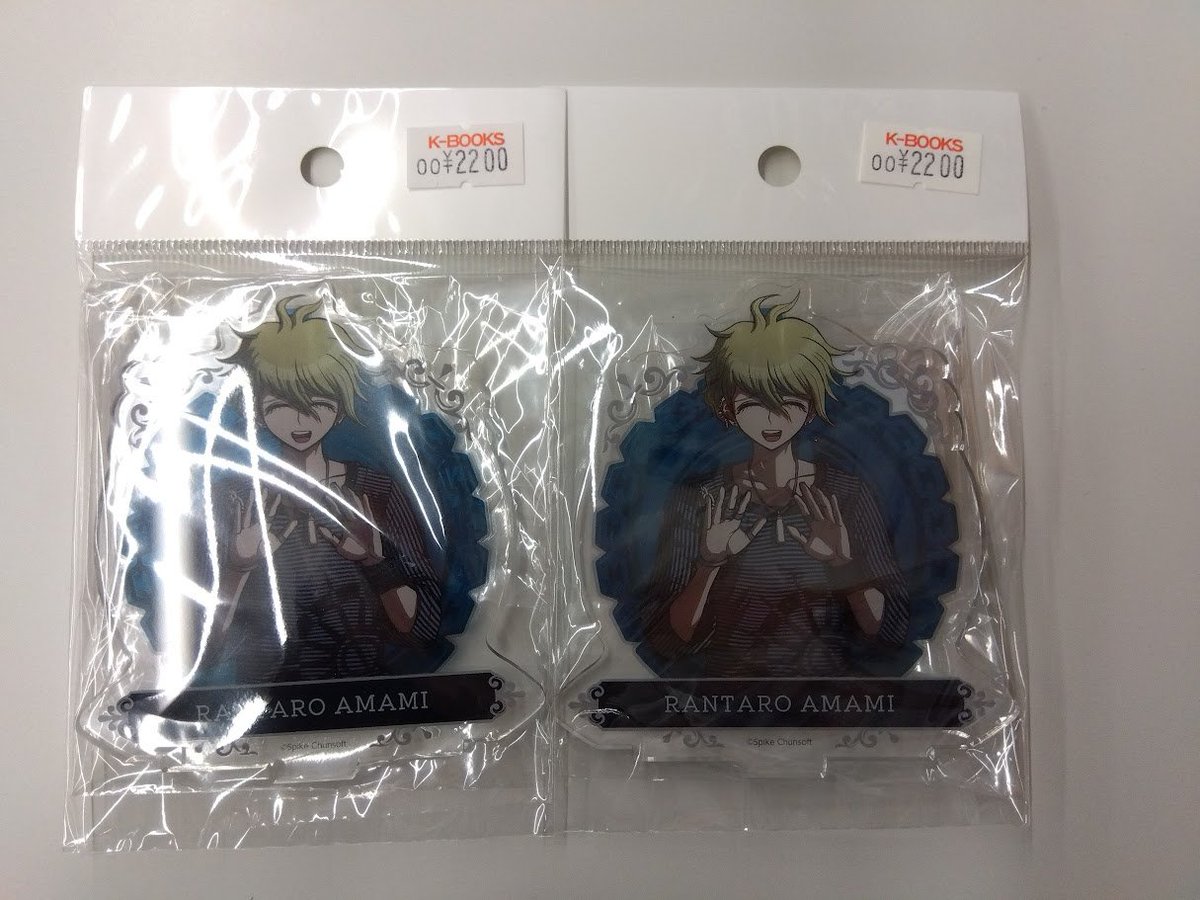 入荷情報】 ダンガンロンパV3 天海蘭太郎 アクリルスタンド 入荷いたし