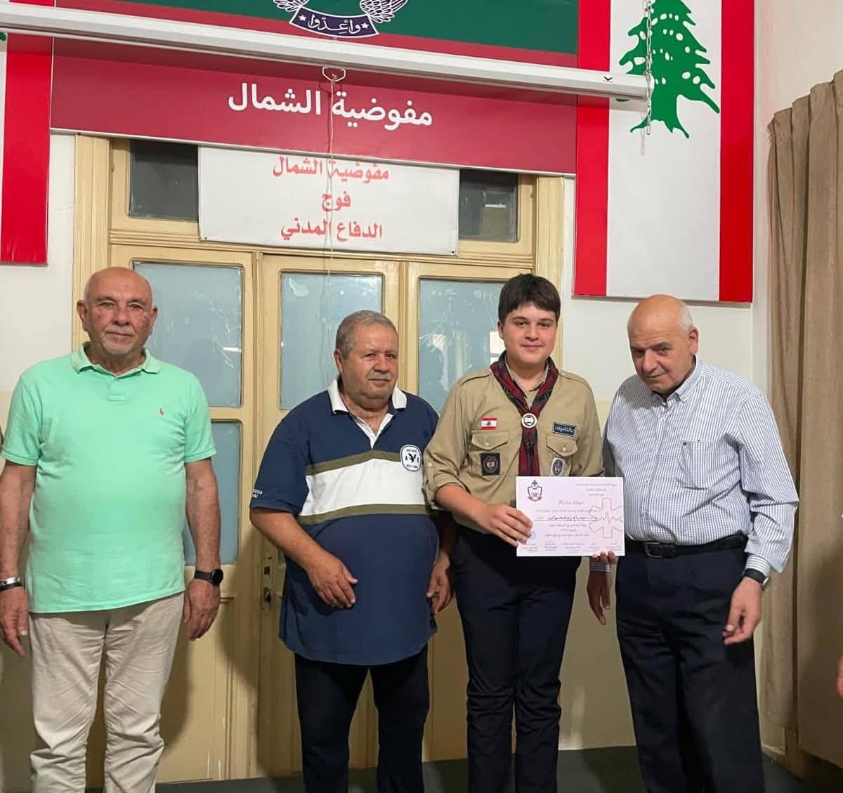 MuslimScout's tweet photo. اختتمت مفوضية الشمال دورات «المستجيب الأول»، والتي هدفت إلى تأهيل القادة والكشافين وتعزيز جاهزيتهم للتعامل مع الحالات الطارئة وخدمة المجتمع بروح المسؤولية والالتزام الإنساني.

وفي ختام الدورات، وزّع مفوض الشمال القائد فوزي مرعب الشهادات على المشاركين في مقر المفوضية. https://t.co/3ZfNwyZqC2