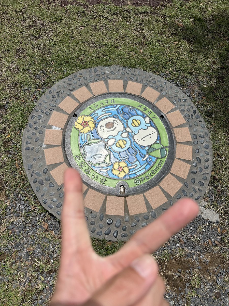 lichardkk's tweet photo. 三重　パート4
大台町、ほんまに道怖い
#ポケモンGO
#ポケふた https://t.co/VLkiFsjqbg