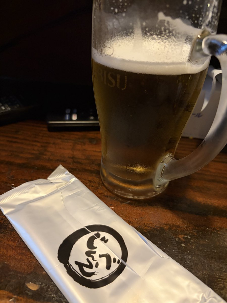 OOsryz's tweet photo. 憧れの…仕事終わりのちょっと一杯🍺 https://t.co/Myun5hzWYo