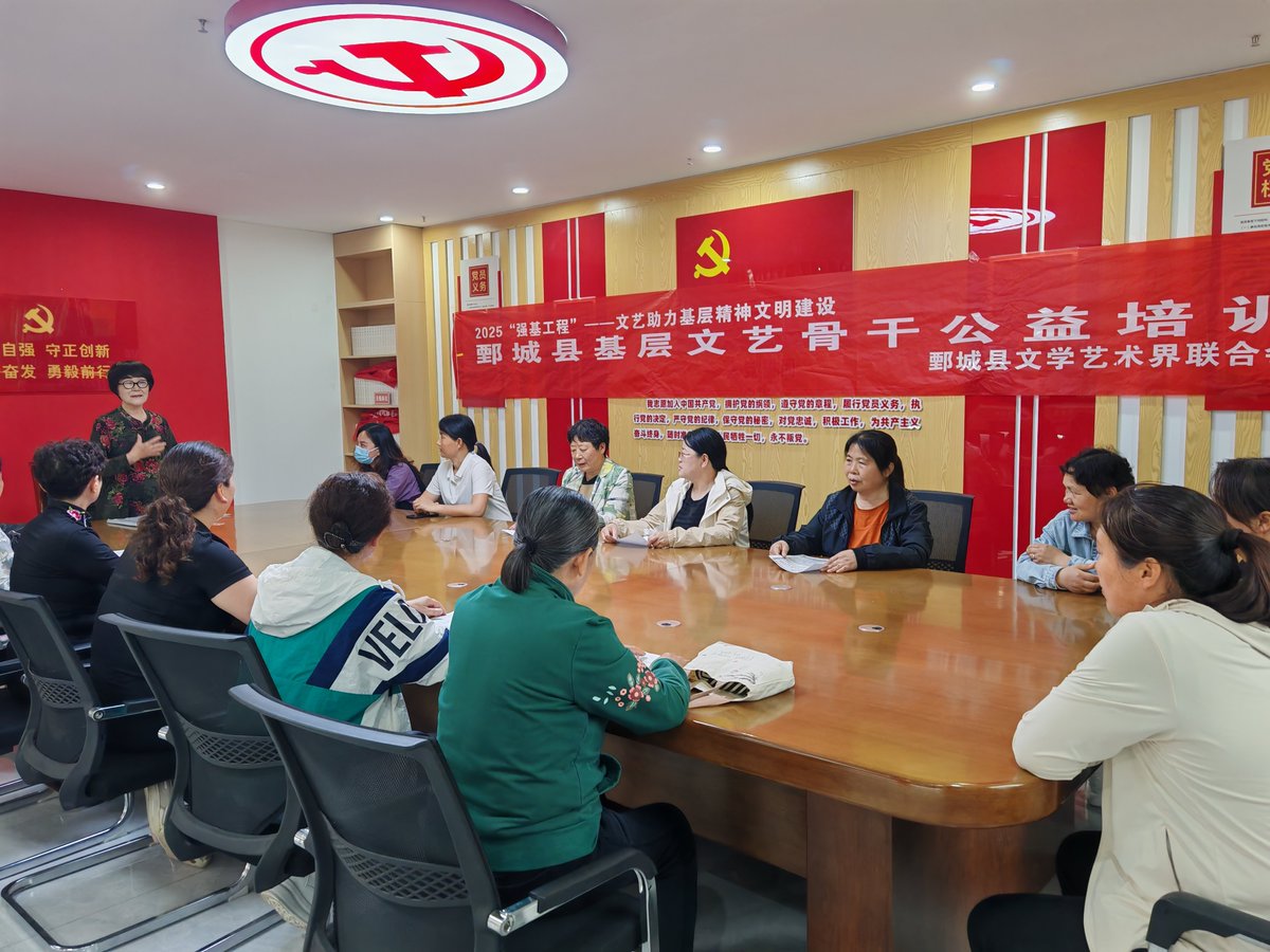 juancheng2023's tweet photo. https://t.co/XZ0uezDcm3