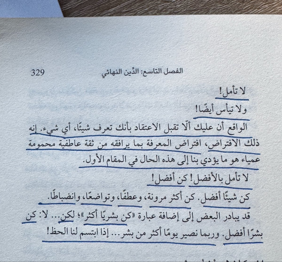 w_waloo's tweet photo. https://t.co/hCENHoHam6