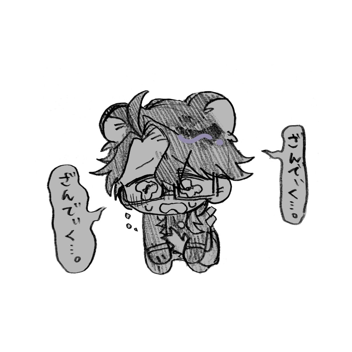 okusuri_money's tweet photo. ケモ🧪🪙 博富
 #dottolone https://t.co/2rm1MicNYW