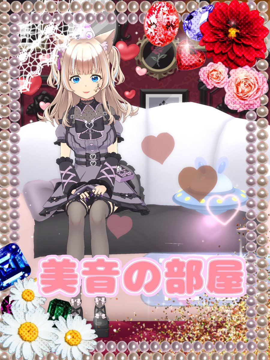 miomion815's tweet photo. 今日から壁紙でガチ走ります！

というわけで 1日目は
【美音の部屋】

20:30～(遅れたらごめんね💦)

15分間 美音とコラボでトークをしよう！
美音とお話してみたい人は
ぜひ美音枠へお集まりください。

 #みおみおみおん https://t.co/Llc8UuWOA7