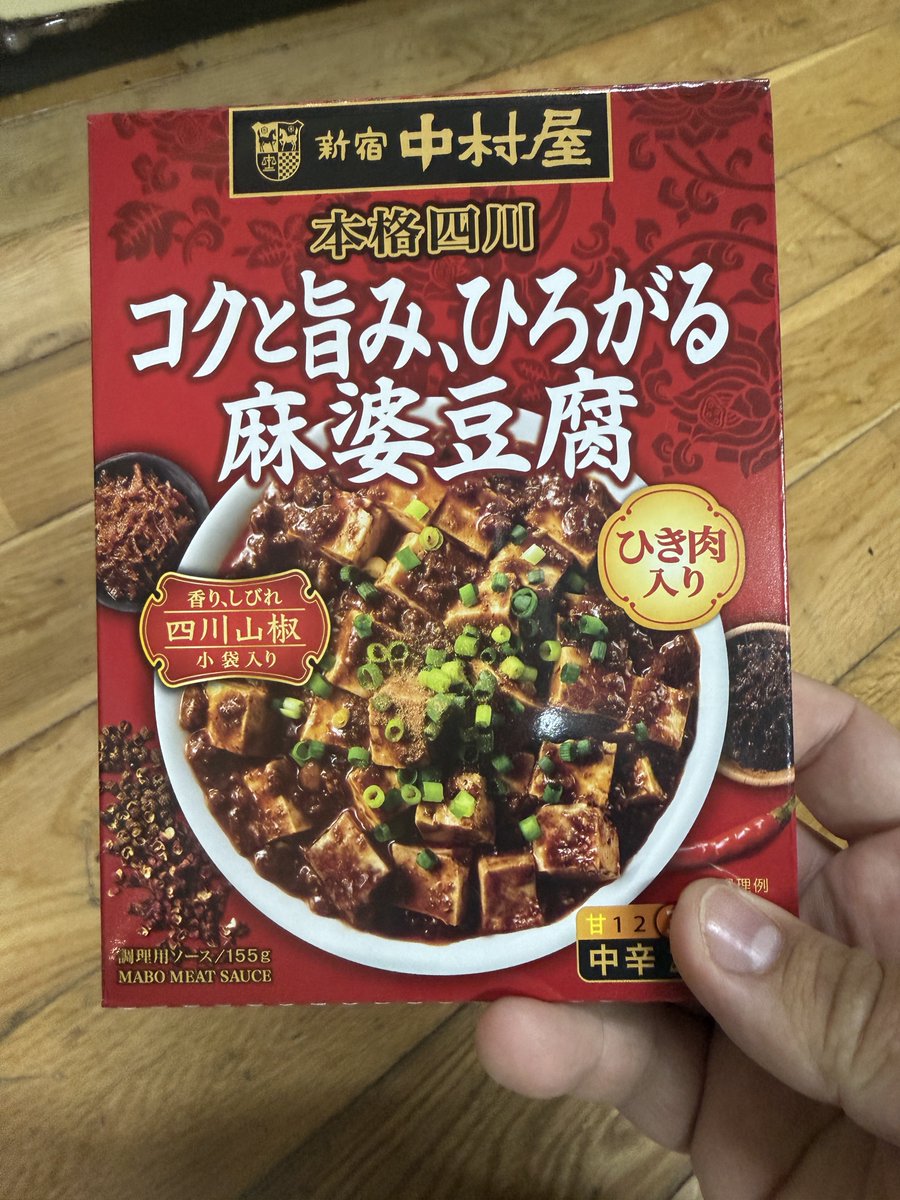 DesSwimmer's tweet photo. 豆腐買い忘れた https://t.co/8ob7qr1MRN