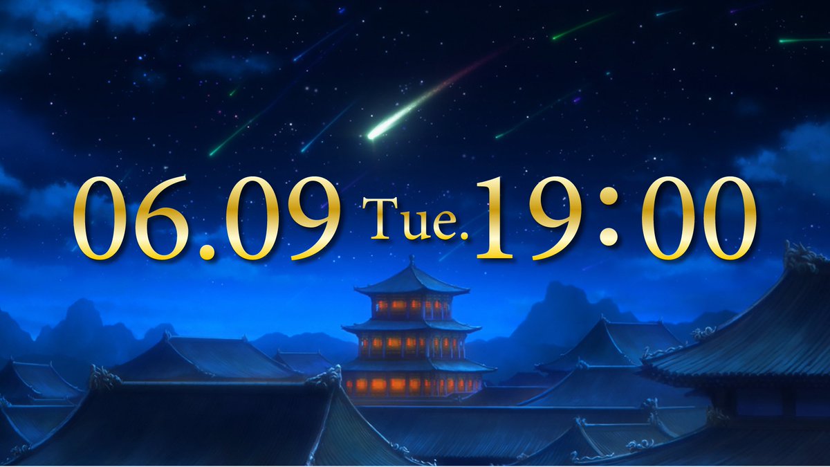 milet_music's tweet photo. 06.09(Tue)19:00 https://t.co/lN8qDxlCvu