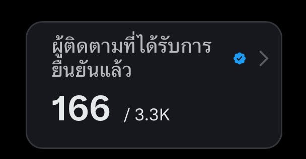 zeenunew_pp tweet media