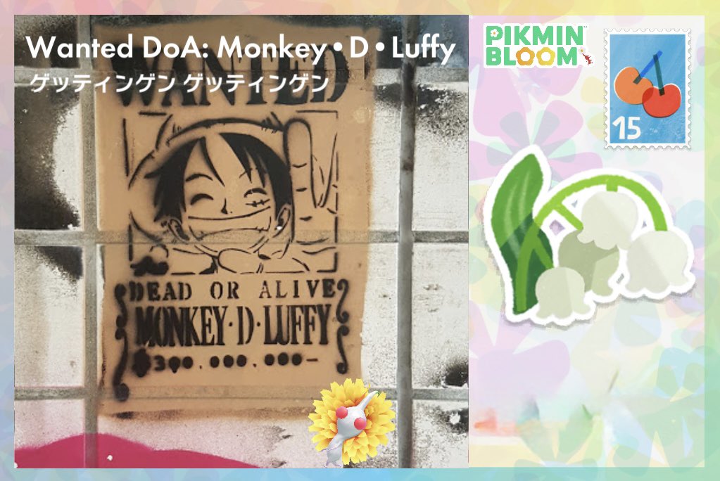 wings361234's tweet photo. ☠O̸ꪀҽԹíҽϲҽ⚓︎˙˳⋆ 
#PikminBloom https://t.co/aTmBluYwQy