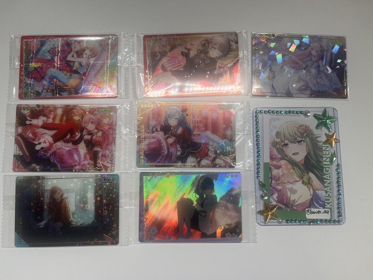 karuta_0331's tweet photo. 【交換】 プロセカ ウエハース メロパレ エピカ

求 ウエハース 正月彰人 1>>> 固ツイのもの
譲 画像のもの

郵送交換
画像3.4は彰人と比率違い〇
検索よりお気軽にお声掛けください
#プロセカ交換 https://t.co/lxIFcHF6Cv