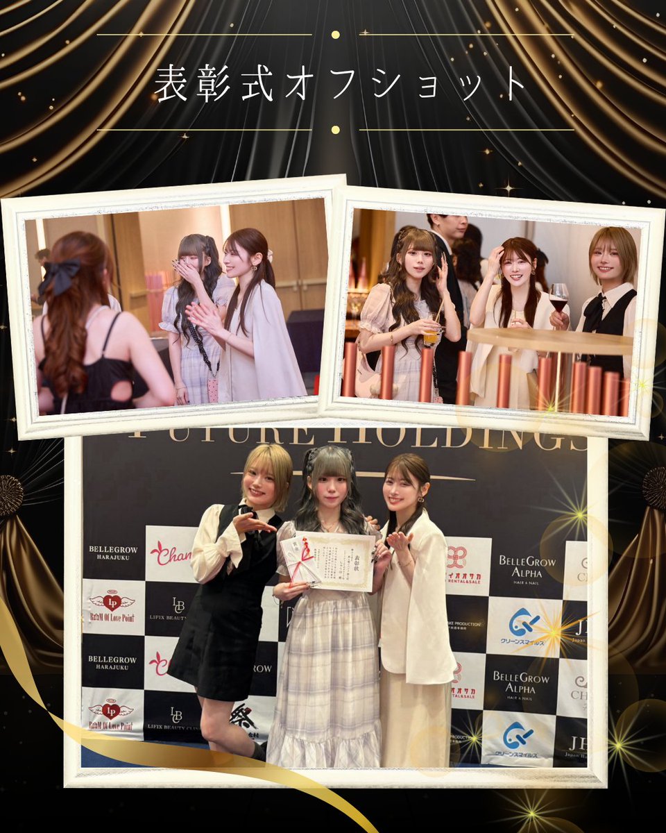 Lovepoint_USAGI's tweet photo. ㅤ
ㅤいつもほわほわしているしゅうほちゃんですが
ㅤとっても向上心あふれる言葉をいただきました💭
ㅤ
ㅤましろちゃん・むぎちゃんも参加してくれたので
ㅤオフショットも少しだけ🫶🏻
ㅤみんな緊張しつつも楽しそうでした✧.*🦈𓂃
ㅤ https://t.co/yvRhUcJOvO