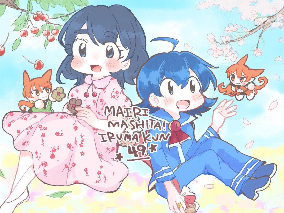 sinonosub's tweet photo. 入間くん49巻読んだ！ https://t.co/spi8zDalOB